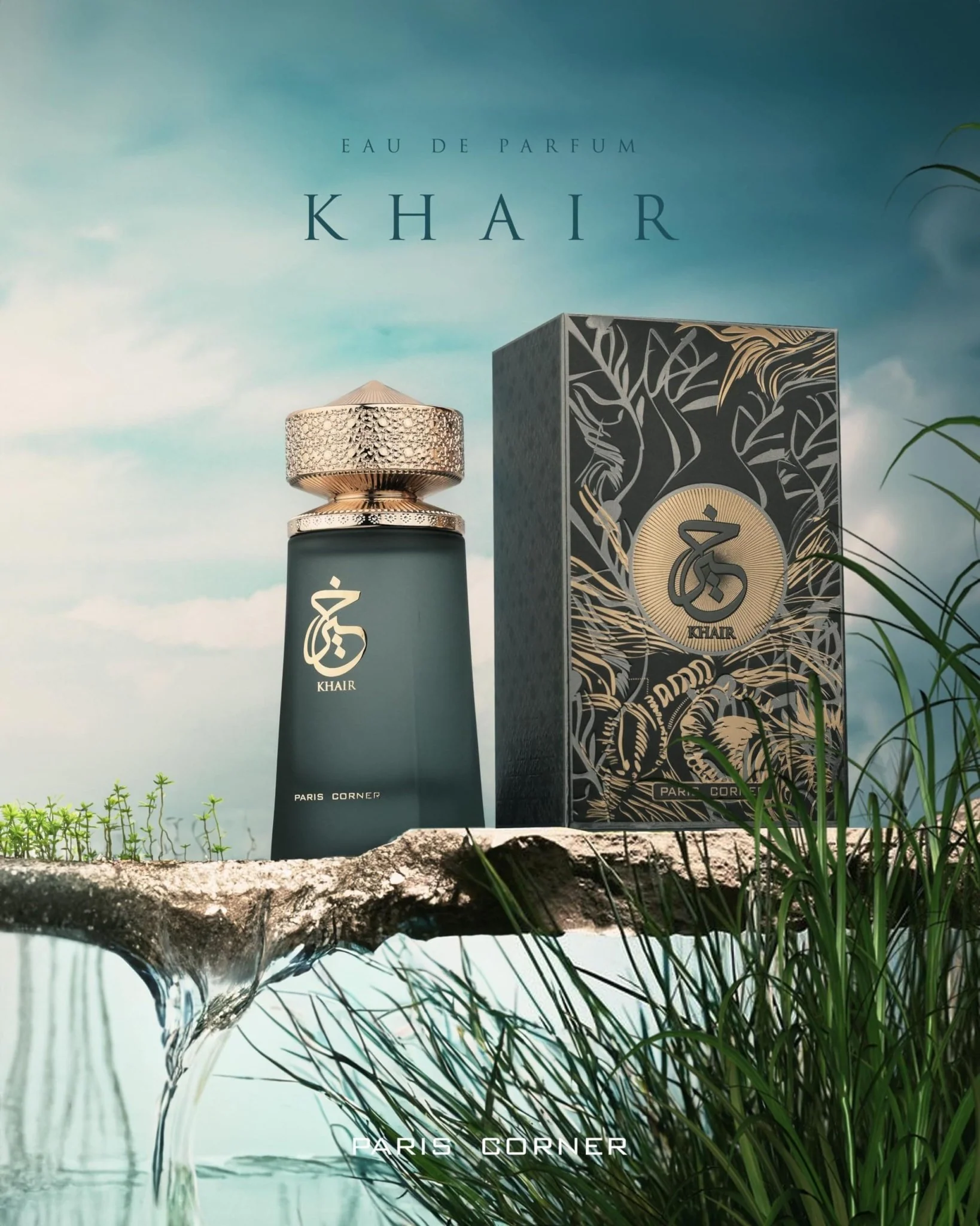 Khair EDP by Paris Corner 100ml - Image 4